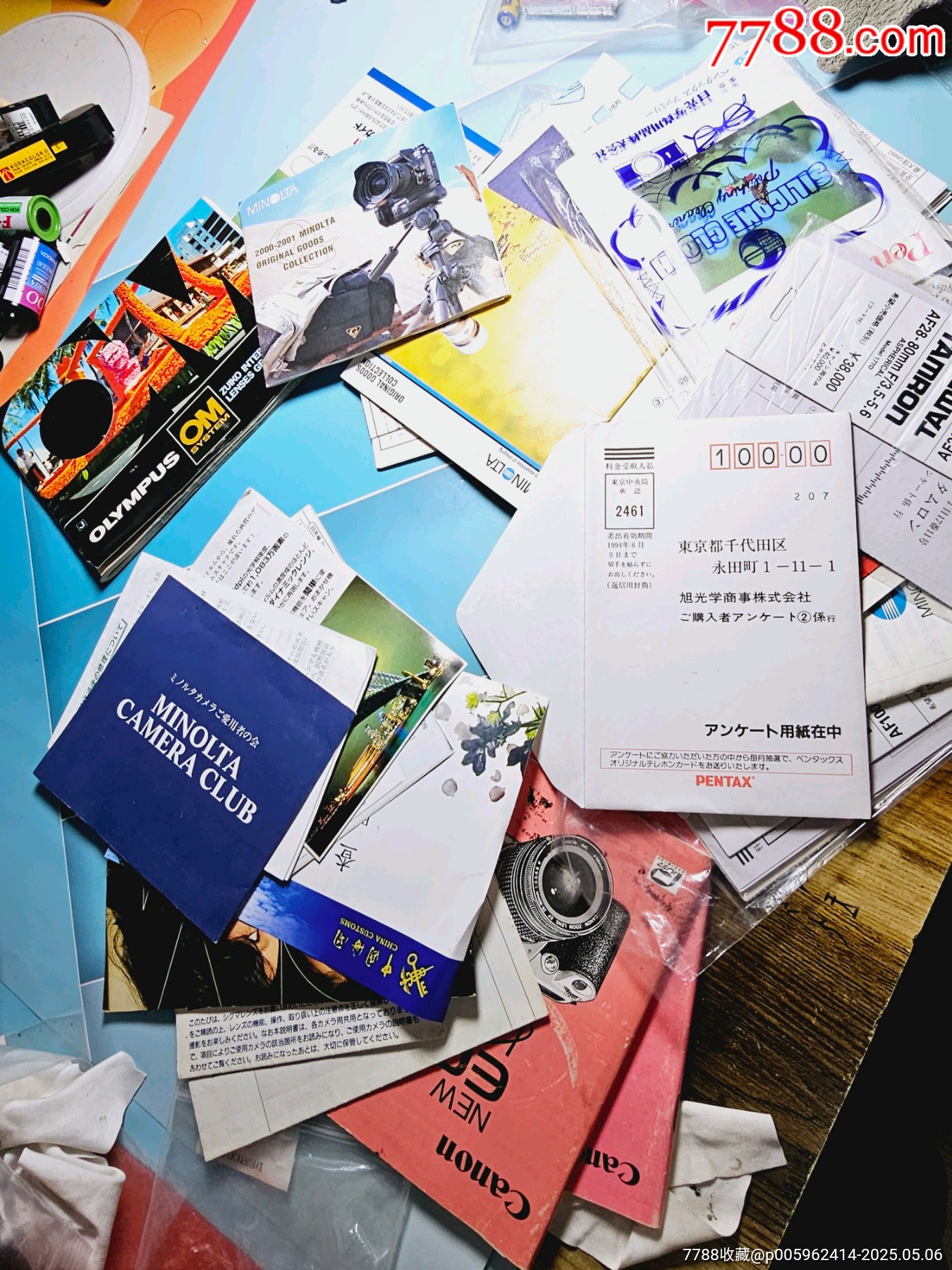 日本各種相機說明書宣傳冊_價格50元【日本精選優(yōu)品】_第6張_