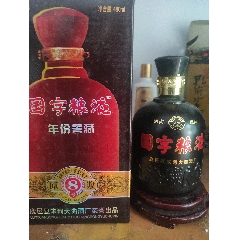 國字糧液
