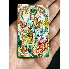 好品小當(dāng)家精靈傳大缺卡1號
