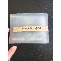 原廠小浣熊水滸太陽冊一本
