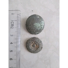 兩種銅扣不同樣(au41212211)_鞏昌雄鎮(zhèn)