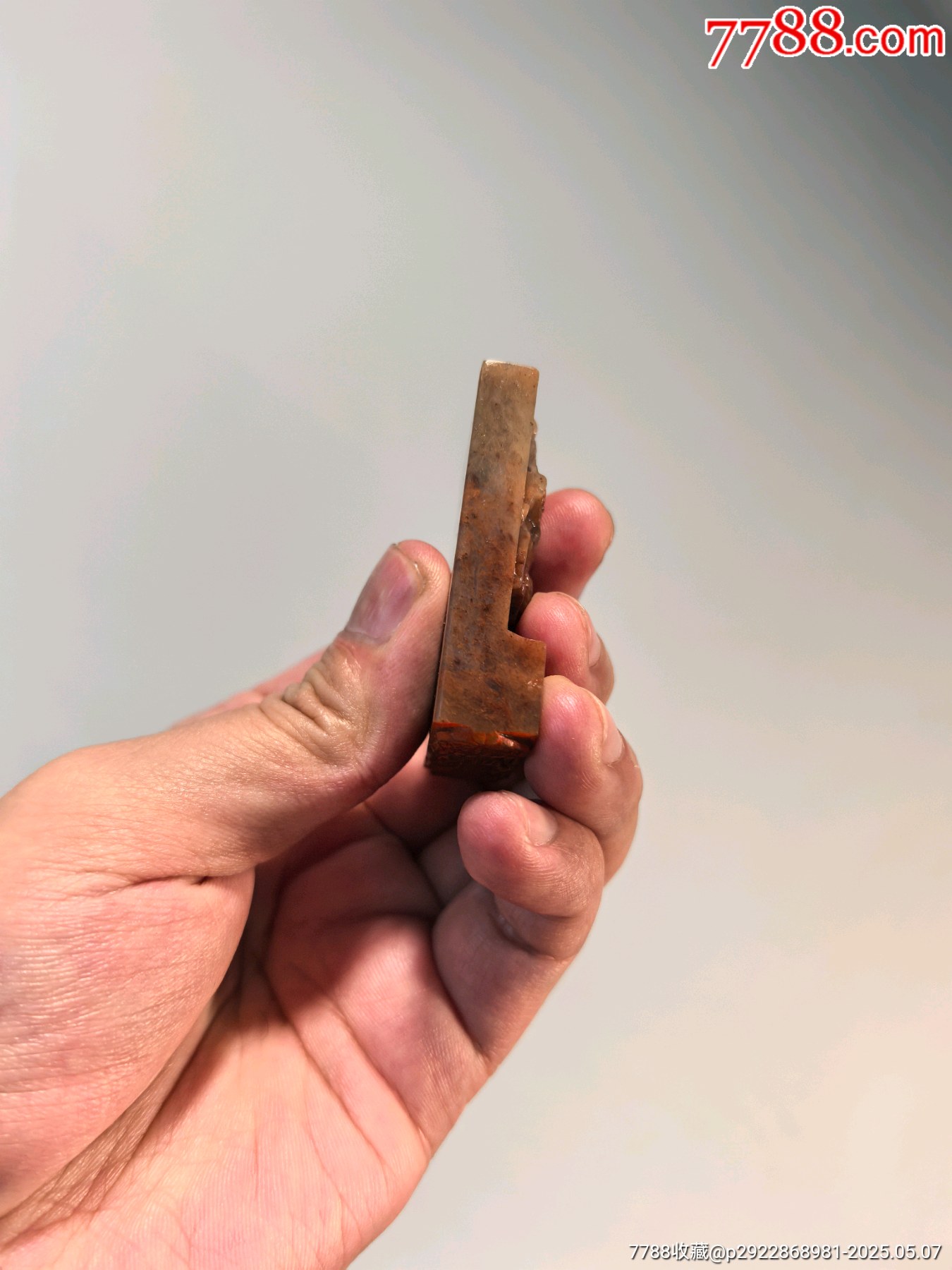 壽山石雕龍印章_價格21元【蘭馨堂古玩收藏藝術】_第6張_