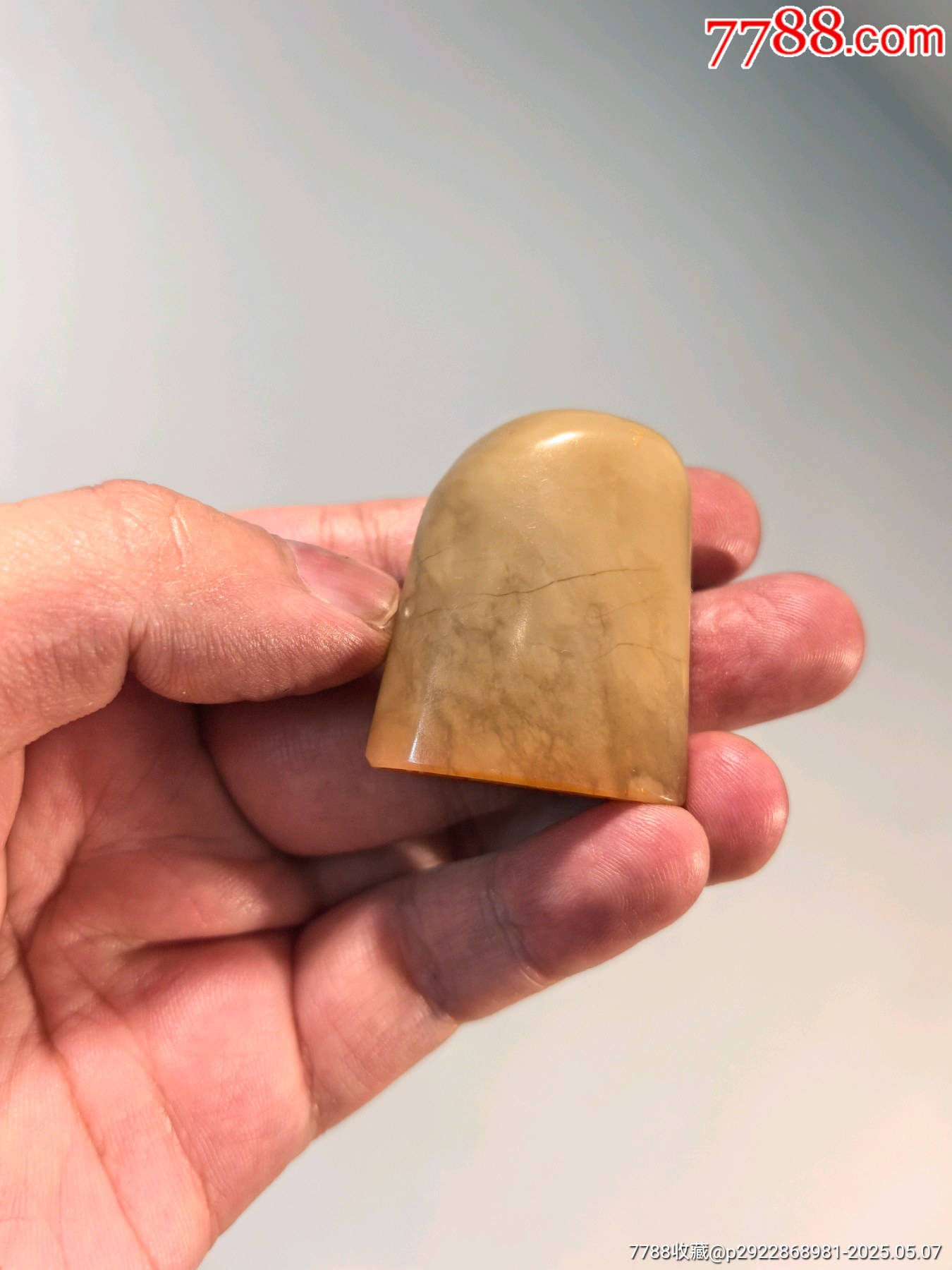 壽山石老撾石官自在印章_價(jià)格21元【蘭馨堂古玩收藏藝術(shù)】_第4張_