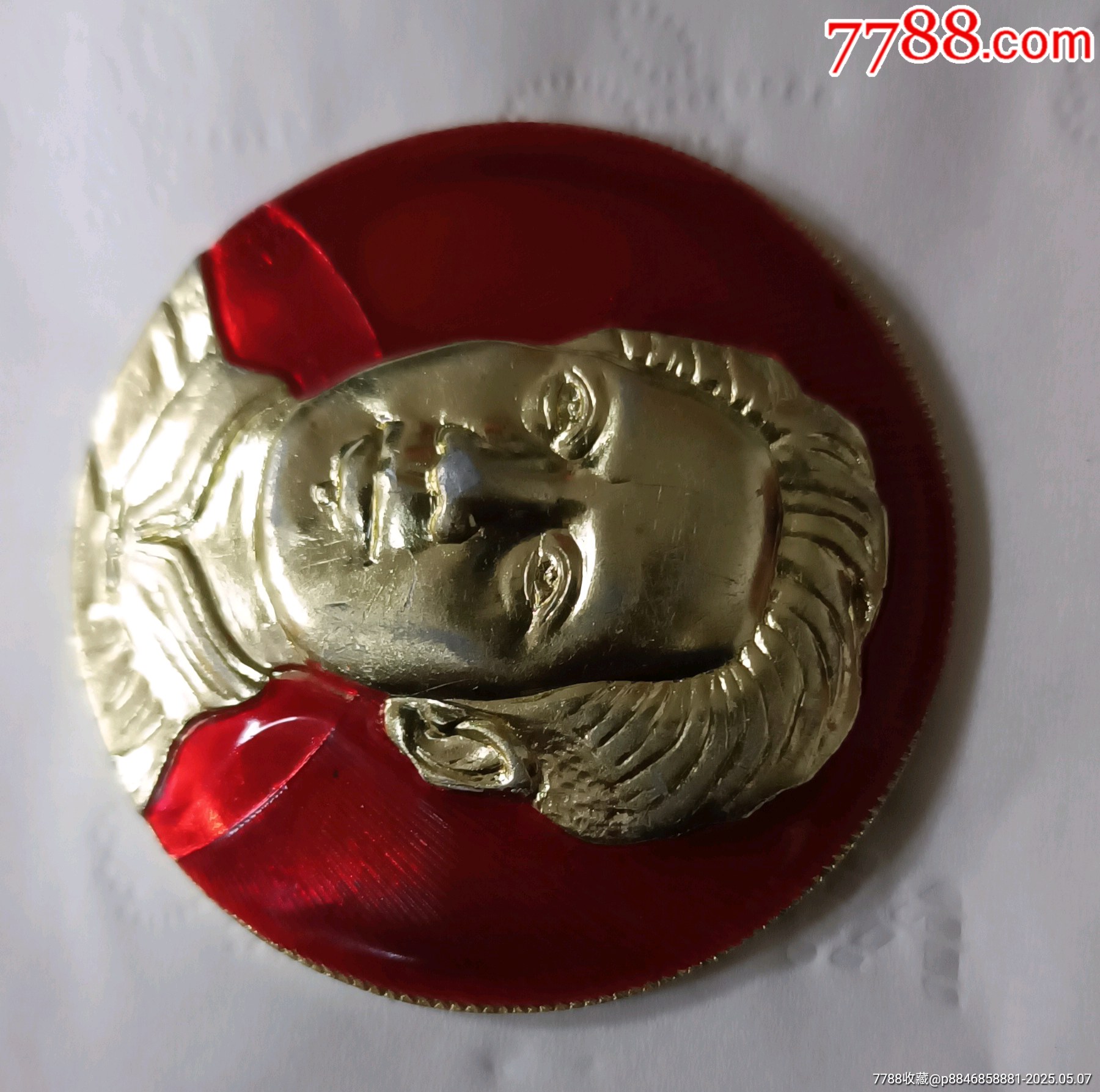 毛主席去安源頭像_價格10元【知青收藏店】_第2張_