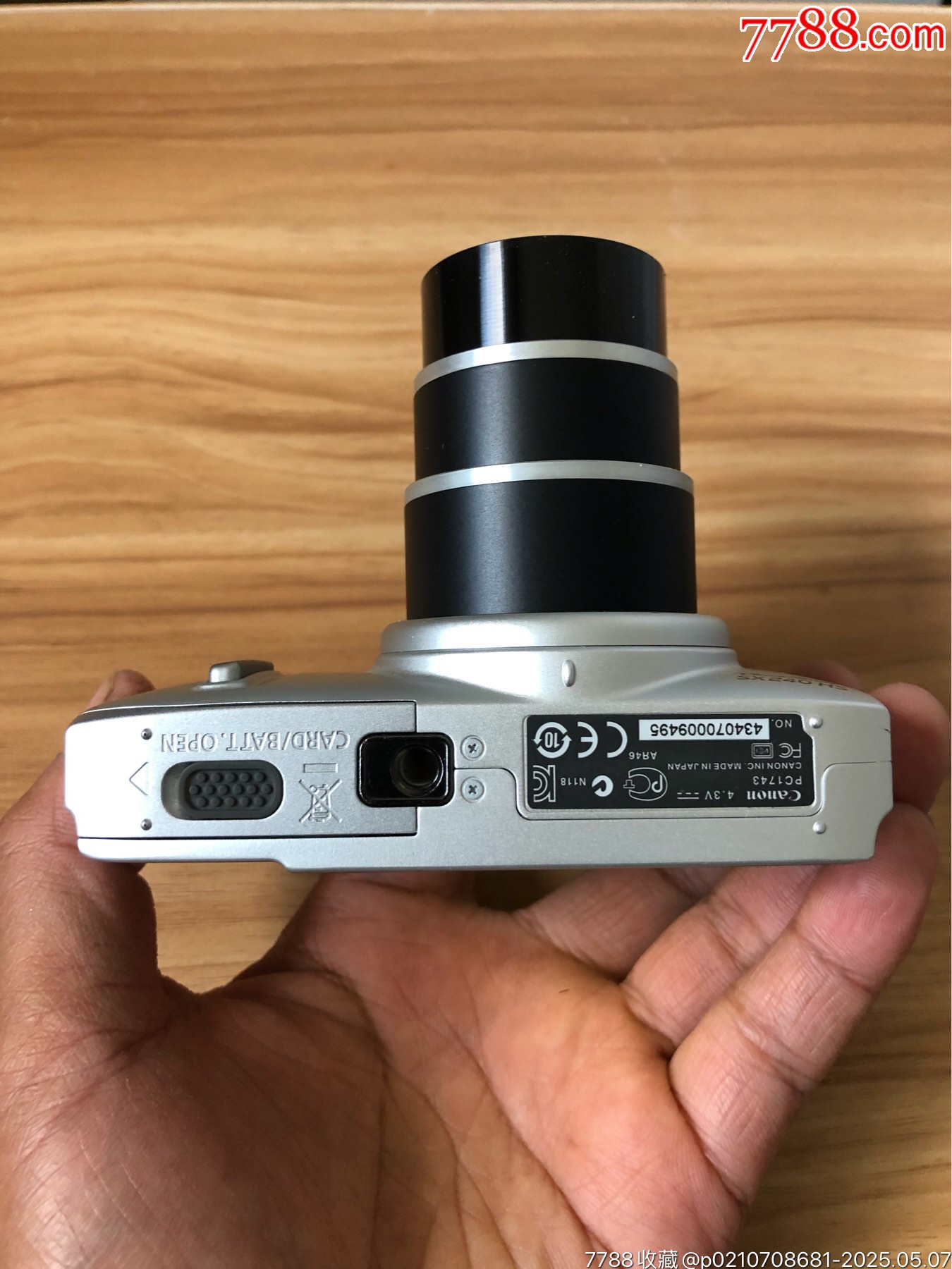原盒佳能數(shù)碼相機(jī)一臺(tái)_價(jià)格610元_第22張_
