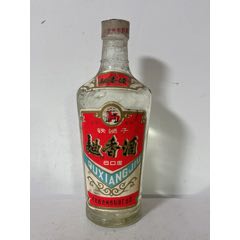 90年曲香酒