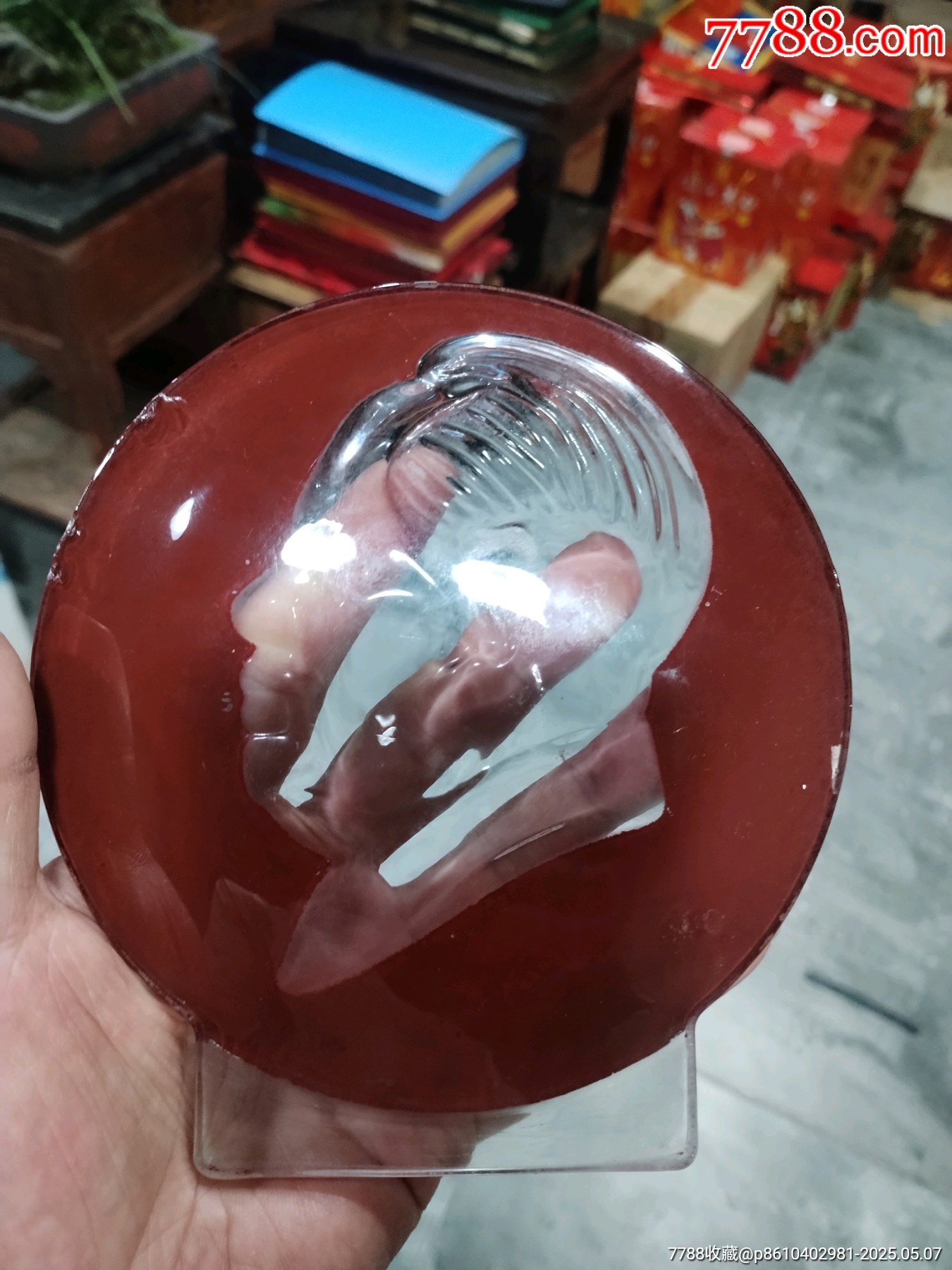 玻璃毛章_價(jià)格228元_第6張_