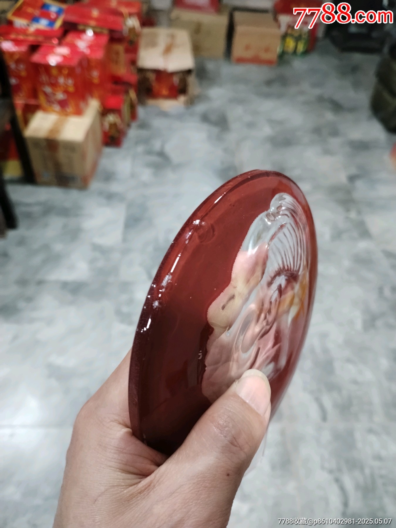 玻璃毛章_價(jià)格228元_第7張_