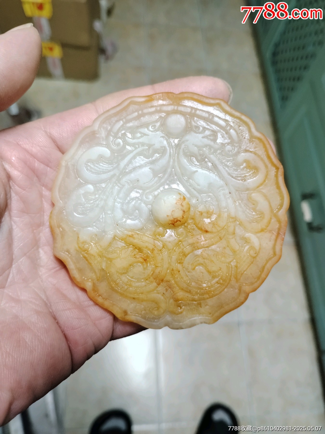 玉石鏡子_價(jià)格59元_第1張_