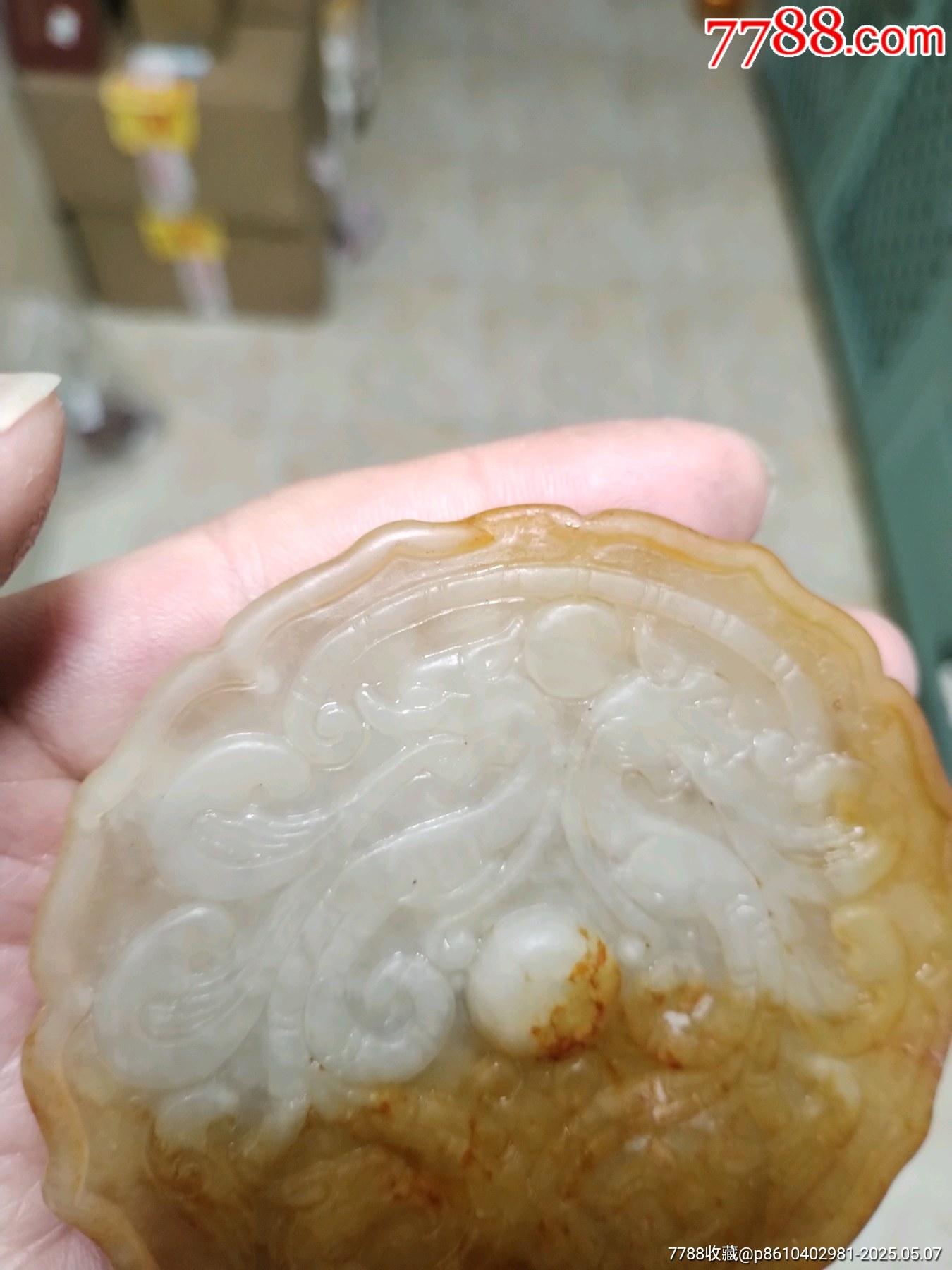 玉石鏡子_價(jià)格59元_第2張_