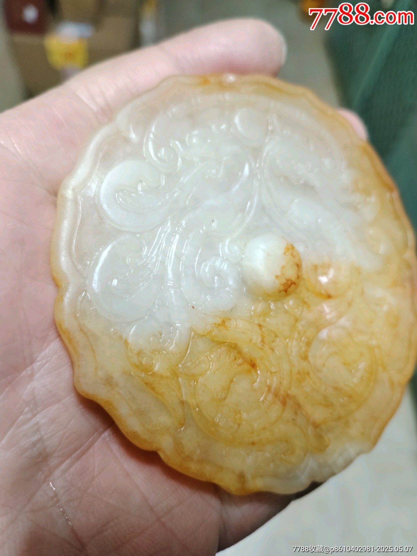 玉石鏡子_價(jià)格59元_第5張_