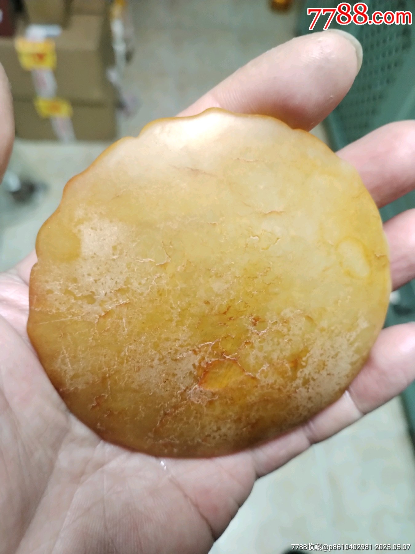 玉石鏡子_價(jià)格59元_第6張_