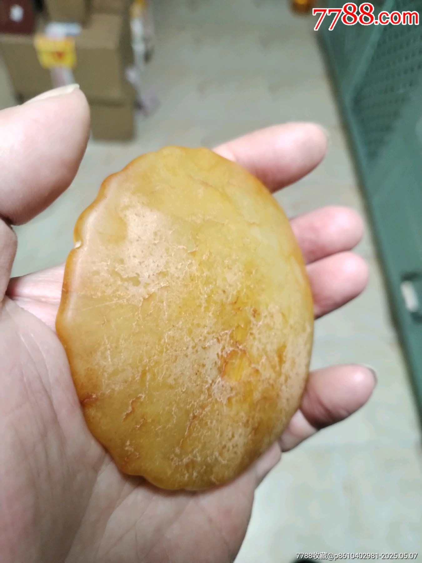 玉石鏡子_價(jià)格59元_第8張_