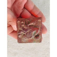 琉璃印(au41219283)_羊兒小店
