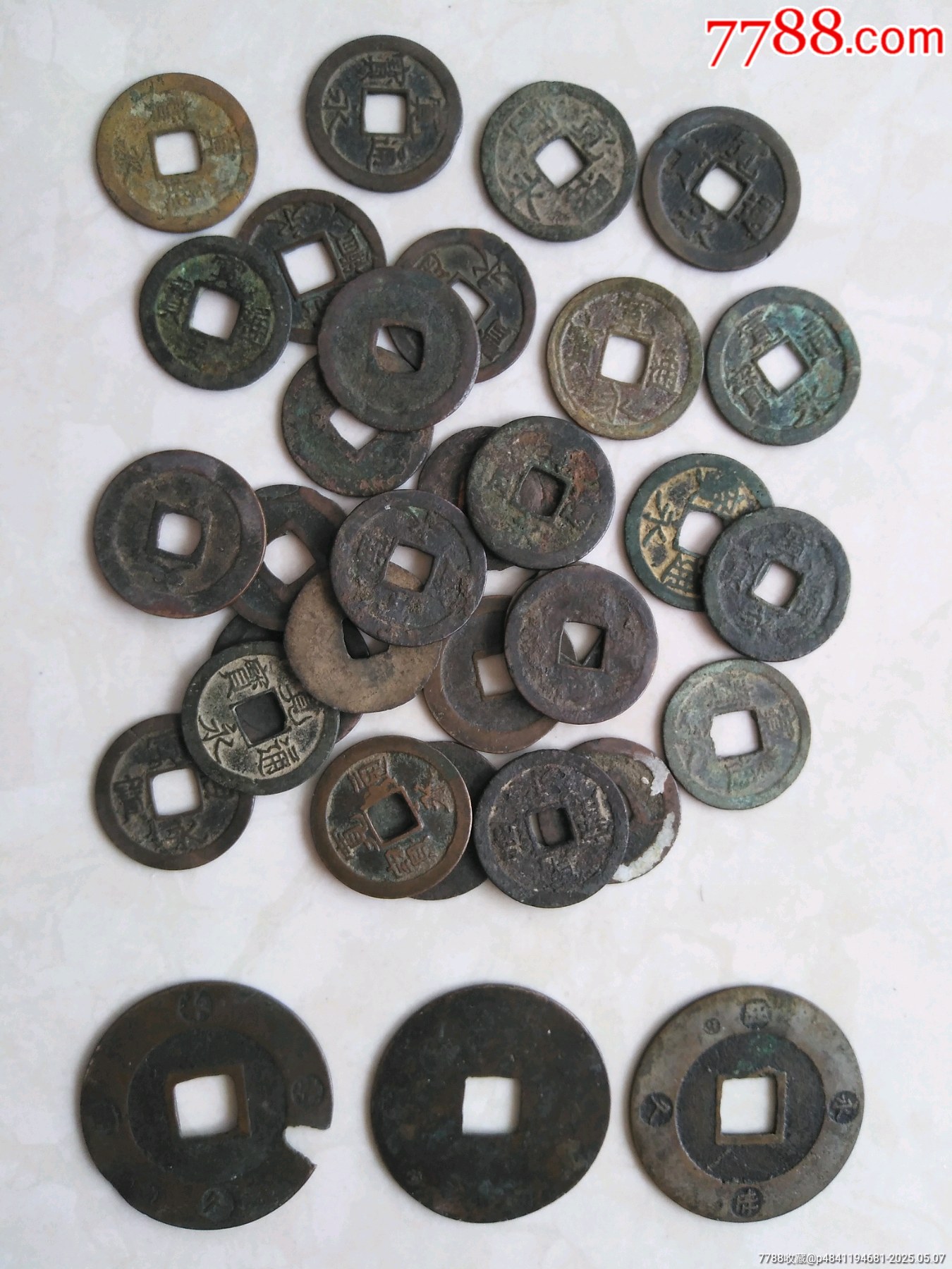 33枚各種版本鄰國(guó)日本寬永銅錢_價(jià)格1600元【鞏昌雄鎮(zhèn)】_第4張_