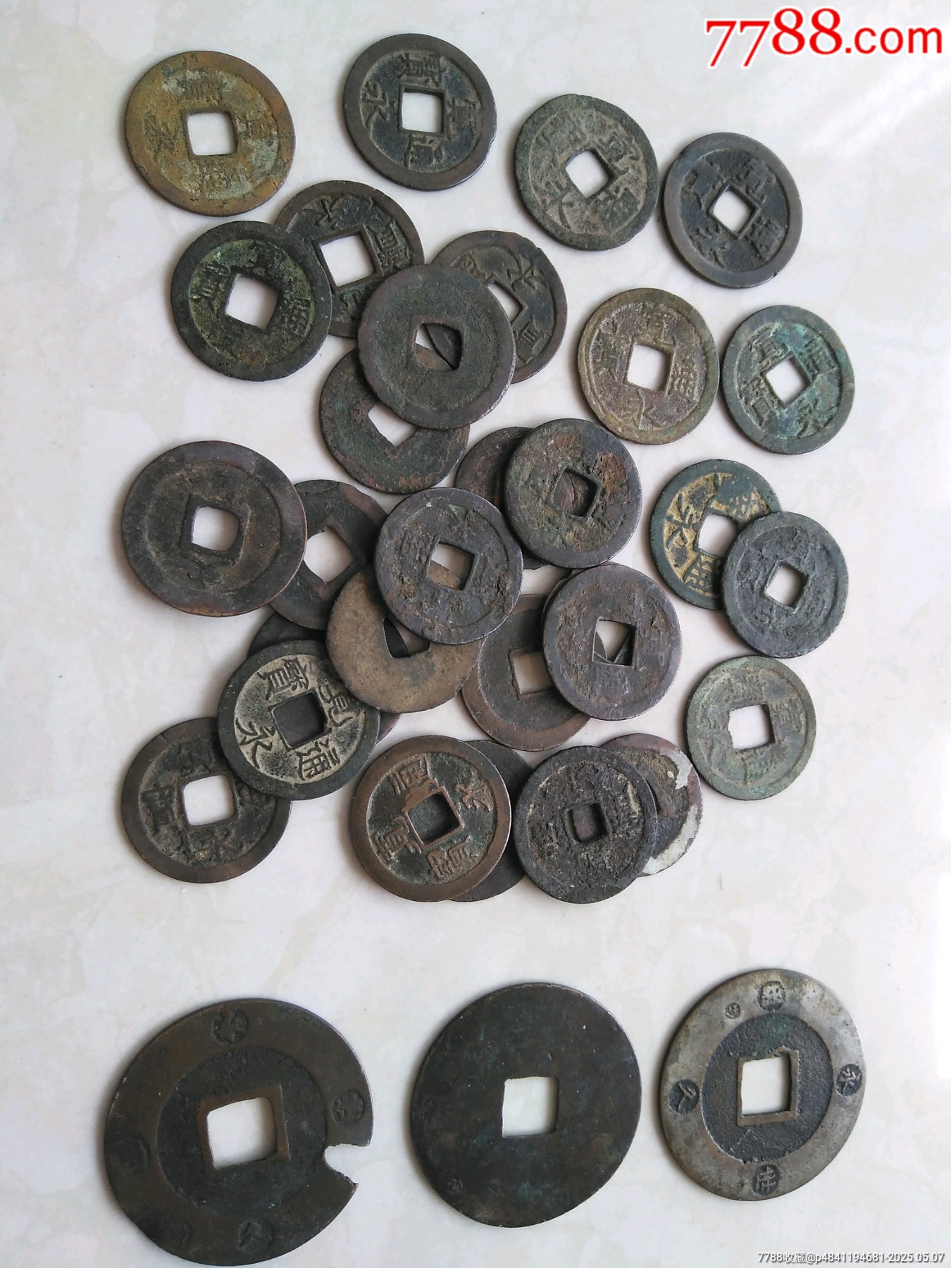33枚各種版本鄰國(guó)日本寬永銅錢_價(jià)格1600元【鞏昌雄鎮(zhèn)】_第5張_