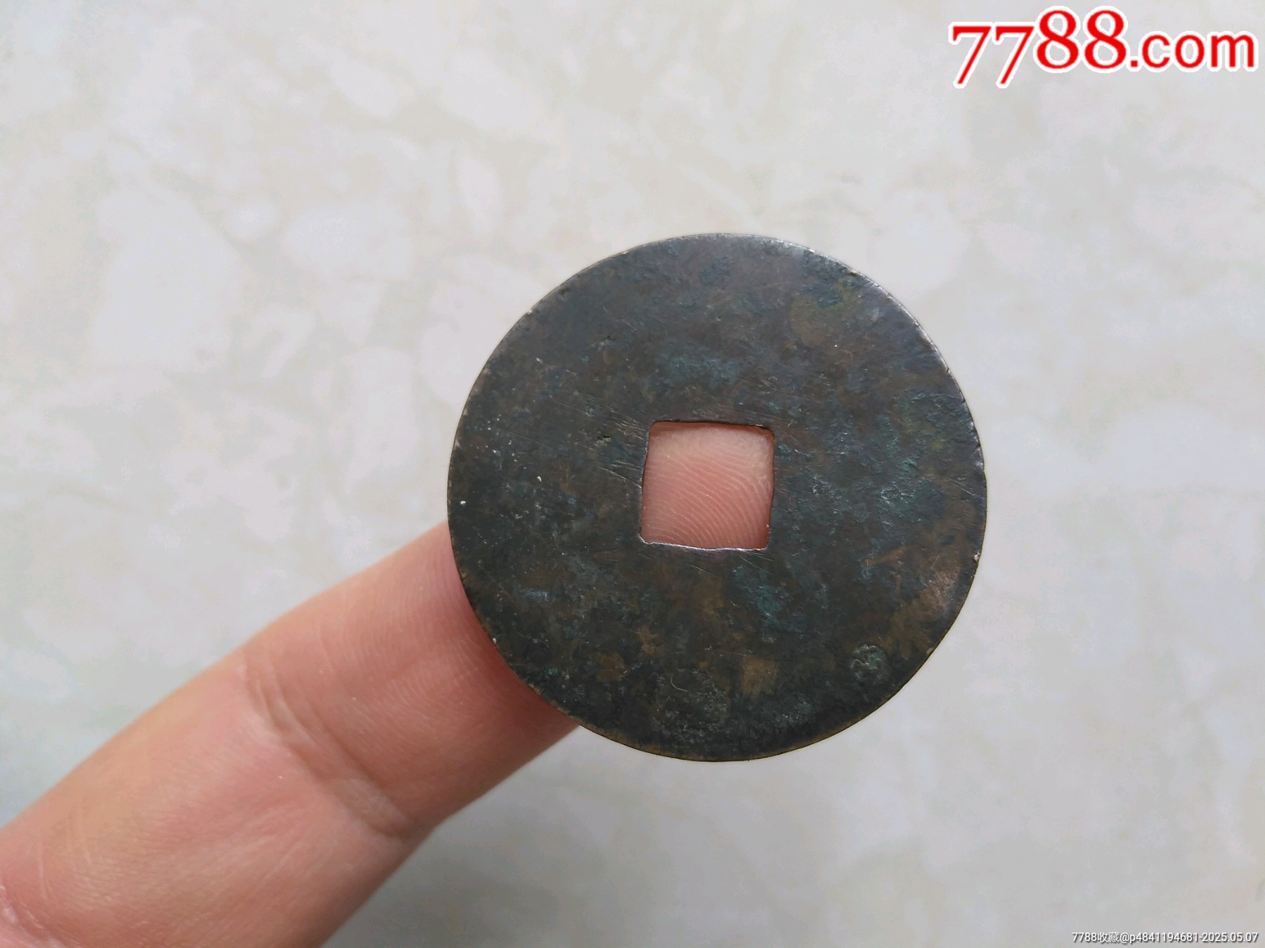 33枚各種版本鄰國(guó)日本寬永銅錢_價(jià)格1600元【鞏昌雄鎮(zhèn)】_第12張_