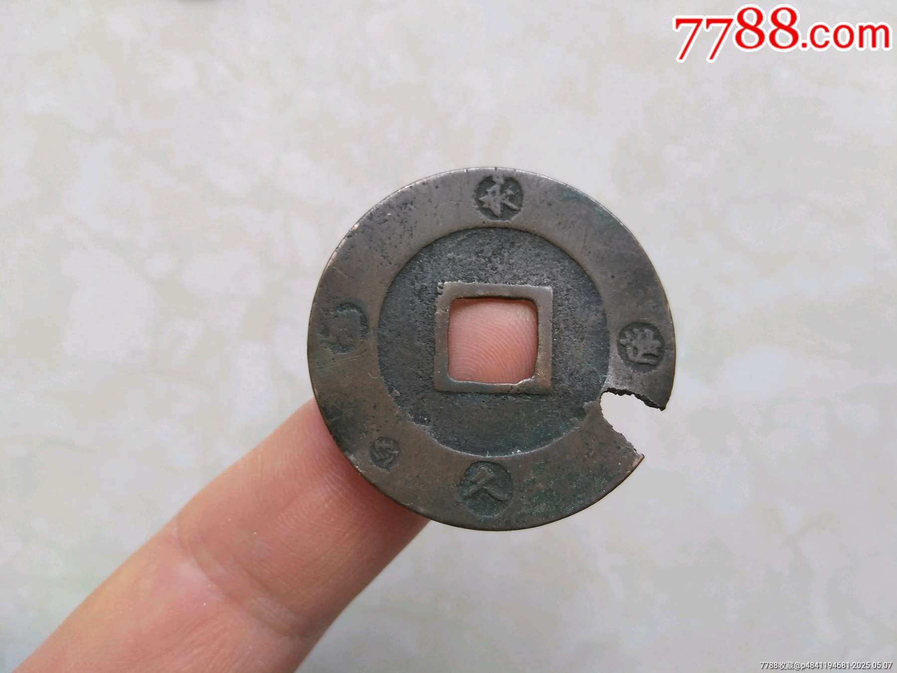 33枚各種版本鄰國(guó)日本寬永銅錢_價(jià)格1600元【鞏昌雄鎮(zhèn)】_第14張_