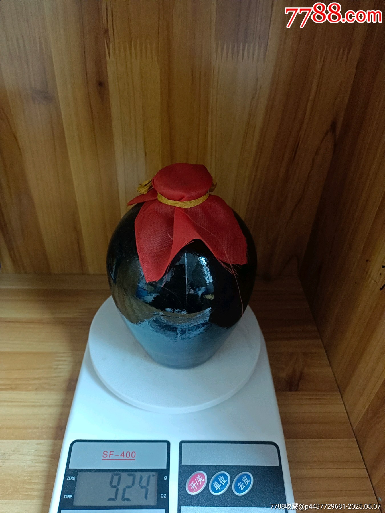 八十年代-44度-山東名酒-陶井酒_價格110元_第3張_