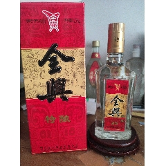全興特釀