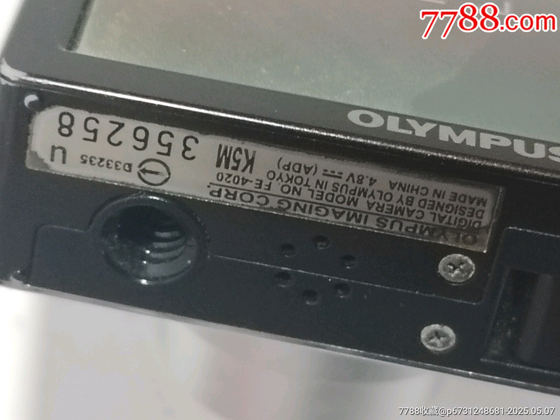 奧林巴斯FE_4020數(shù)碼相機(jī)，D372號(hào)_價(jià)格366元_第14張_