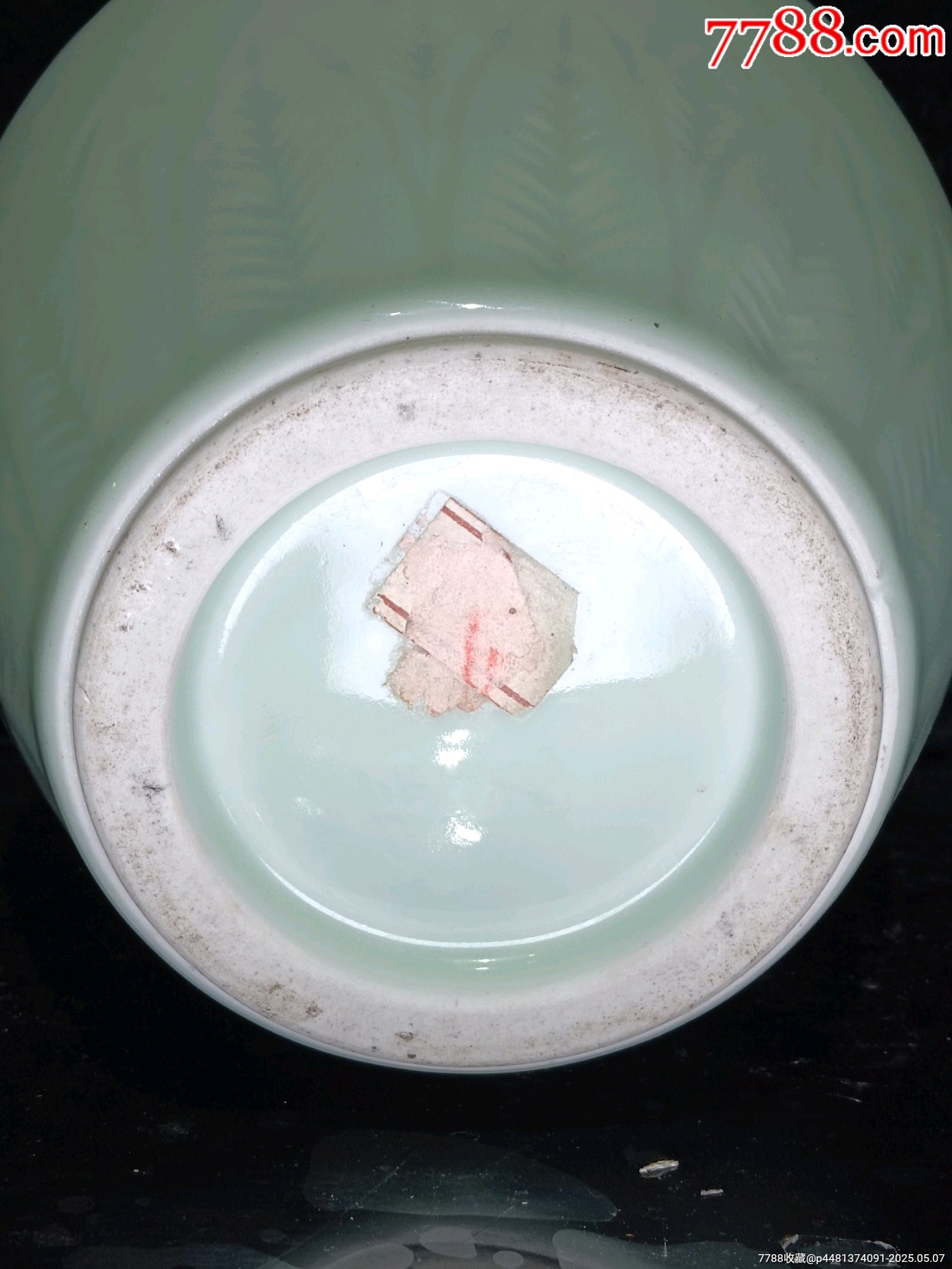 全美品民國豆青地花卉紋罐_價格697元_第8張_