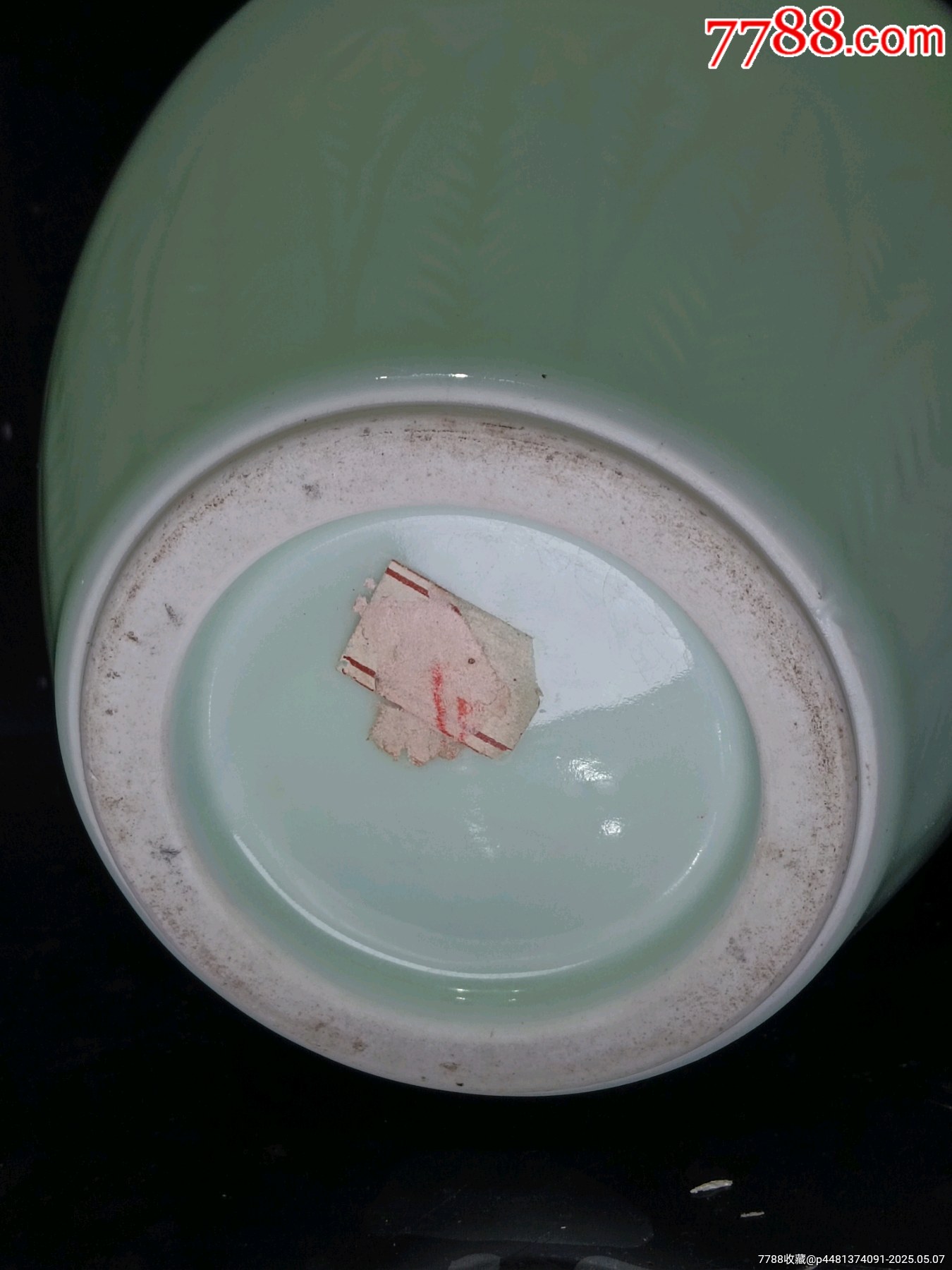 全美品民國豆青地花卉紋罐_價格697元_第9張_