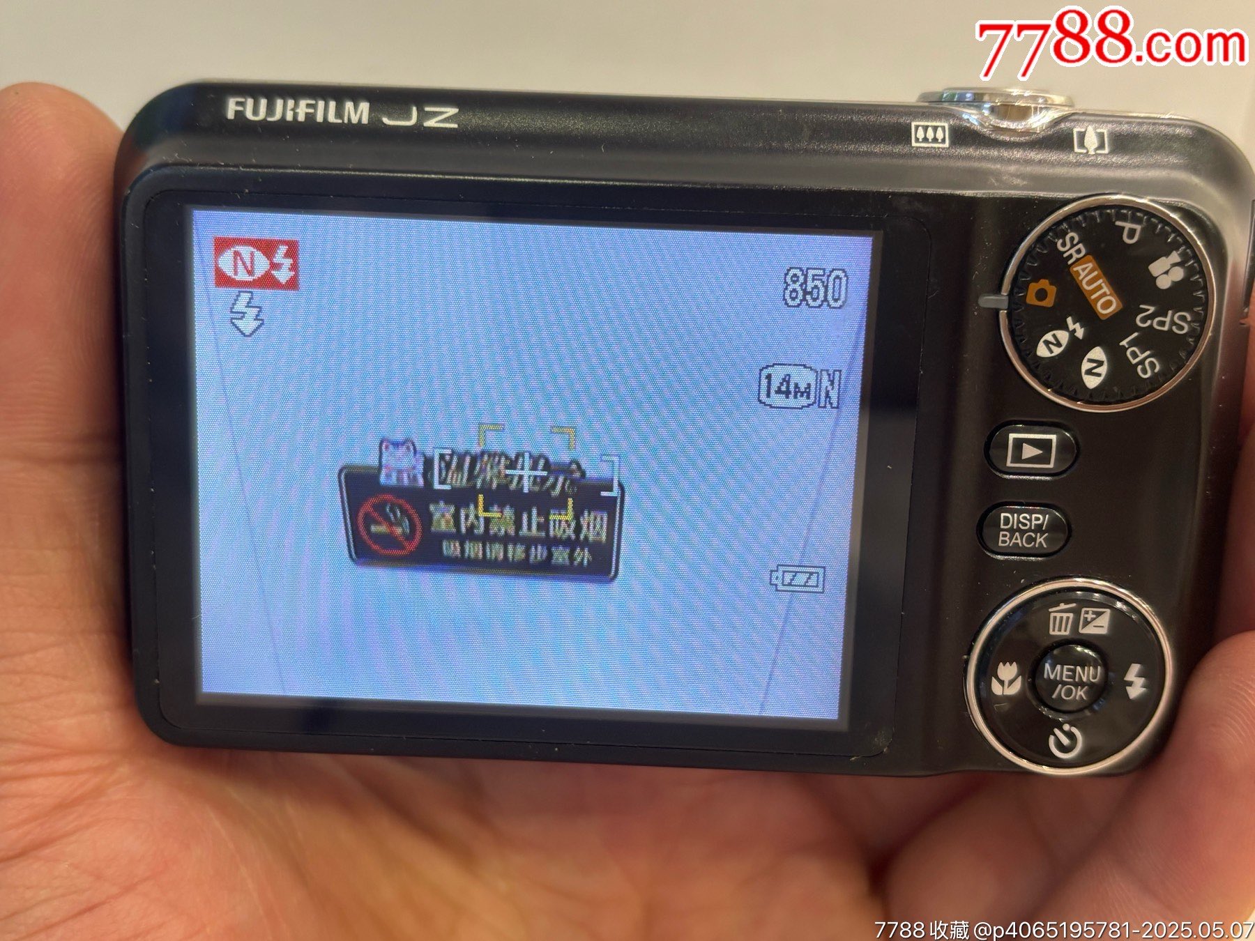 相機一個_價格386元_第7張_