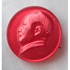 珠光有機玻璃毛主席像章_