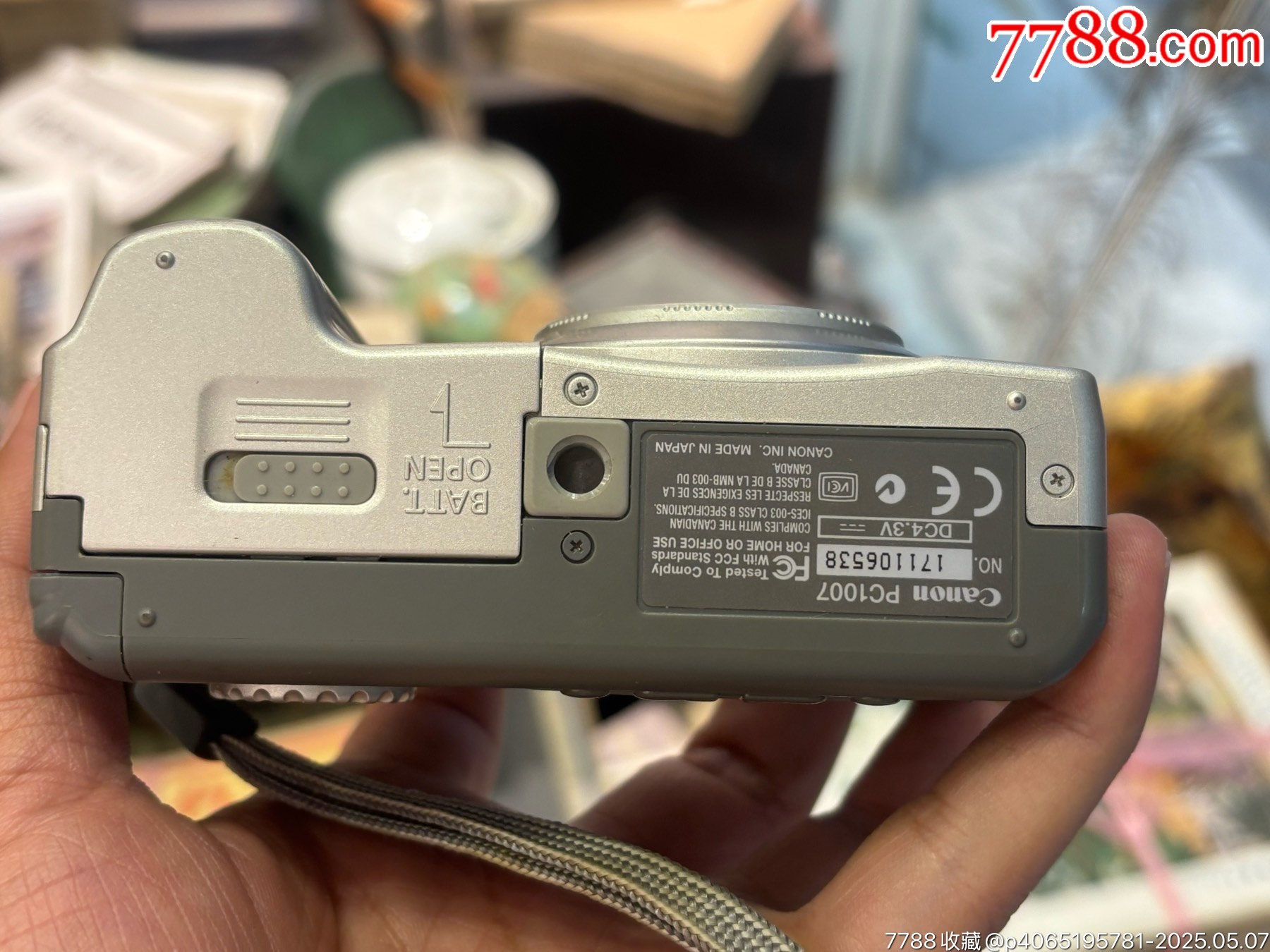 相機(jī)一個(gè)_價(jià)格26元_第2張_