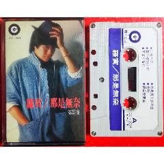 羅賓-2025-0507L