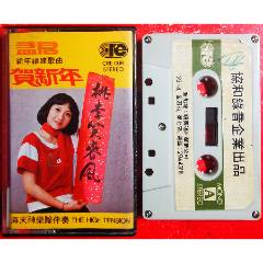 孟君-2025-0507L