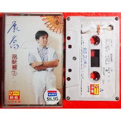 康喬-2025-0507L