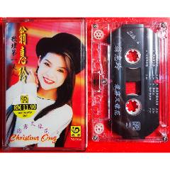 溫惠林-2025-0507L