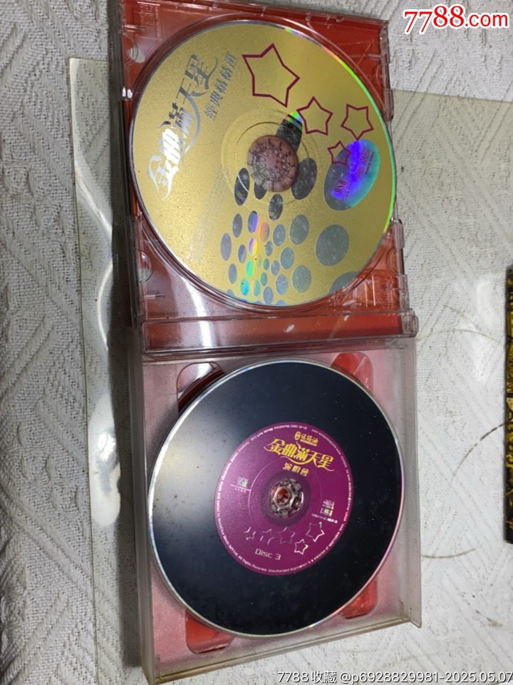 金曲滿天星。3C+V。93新。一張有輕微霧化。_價格30元_第7張_