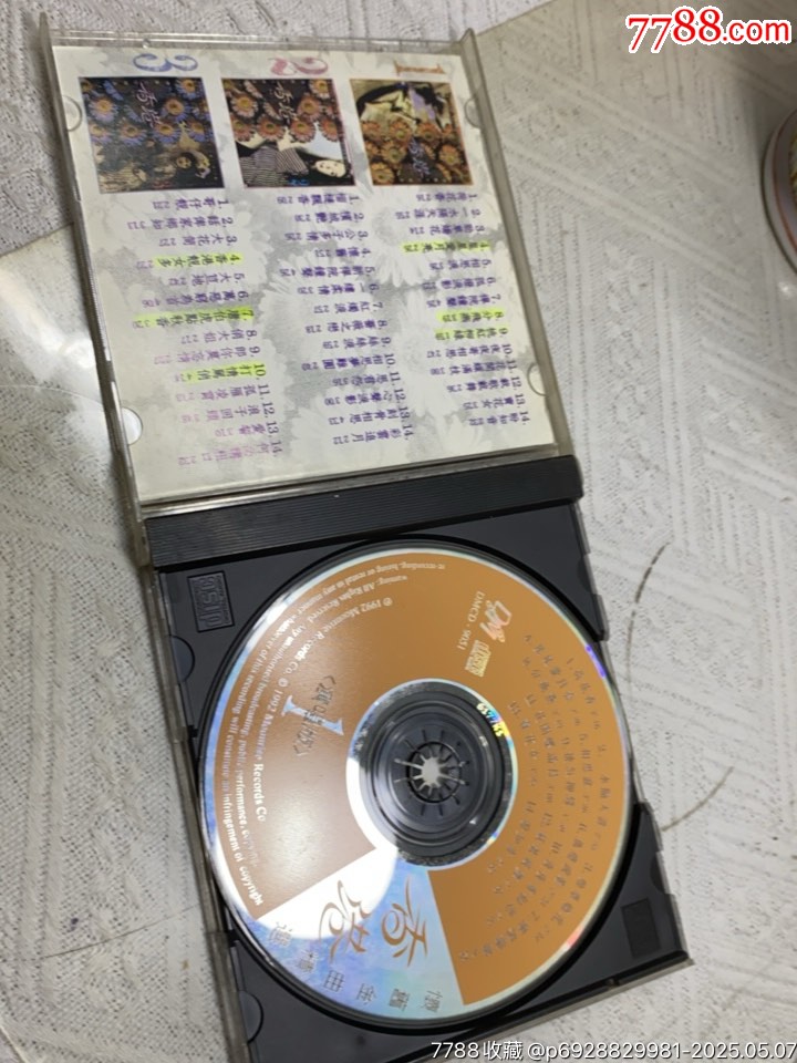 香港懷舊金曲精選。85新。K1版。_價(jià)格10元_第3張_