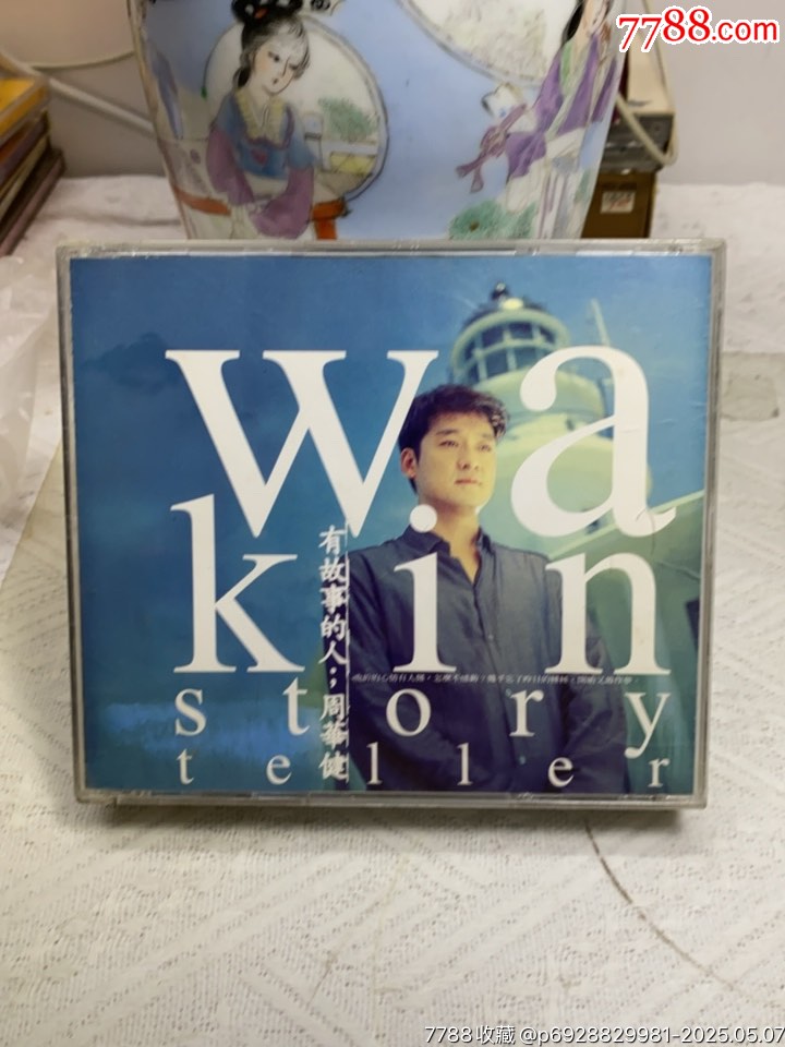 周華健。2CD。94新_價(jià)格40元_第1張_