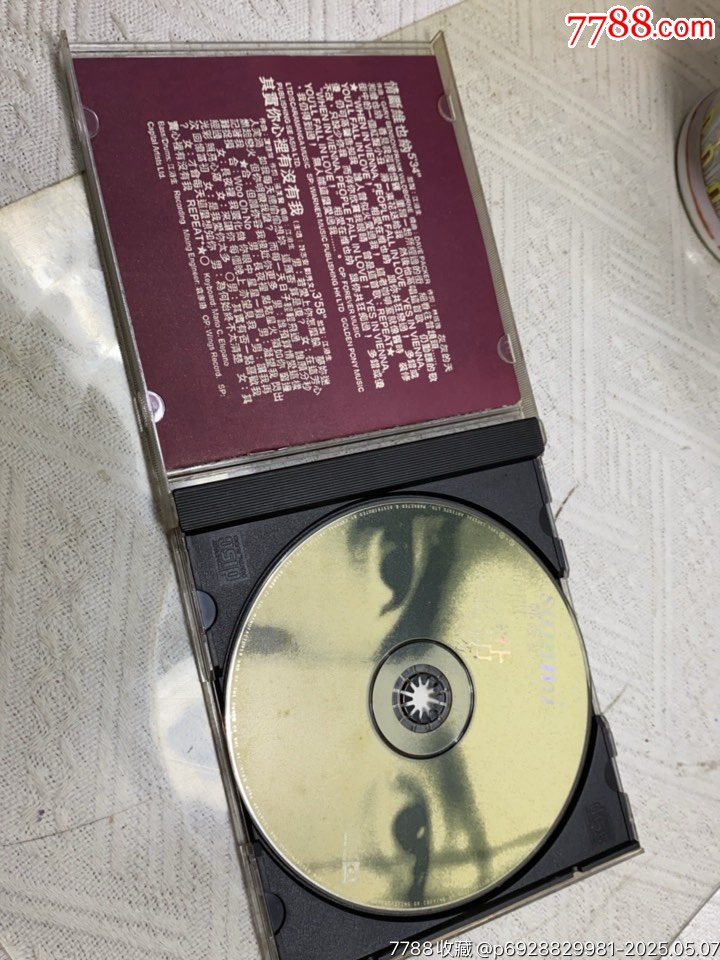 鄭秀文。92新_價格10元_第3張_