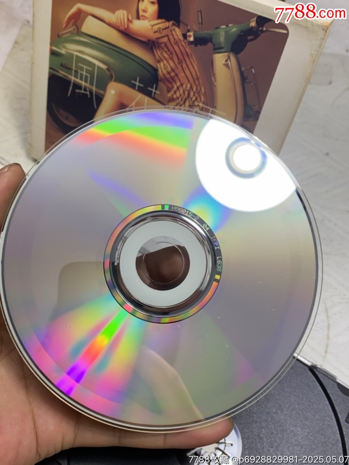 陳慧琳。94新_價(jià)格10元_第4張_