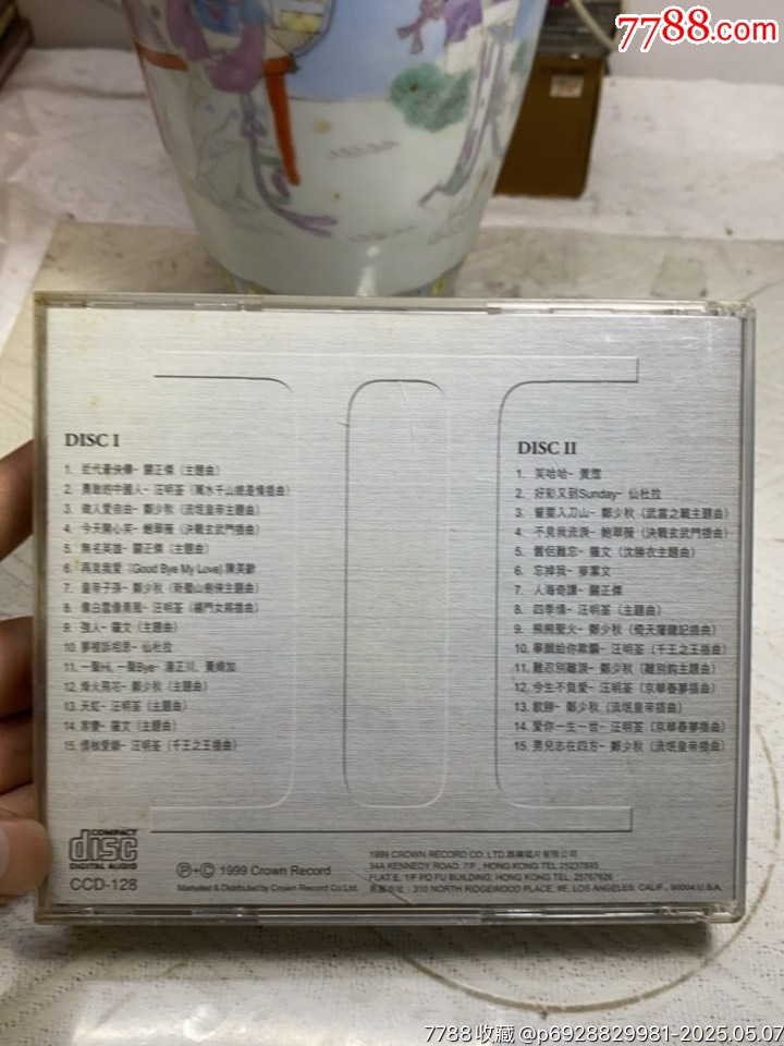 娛樂經(jīng)典.輝煌再現(xiàn)。2CD。92新_價(jià)格50元_第2張_
