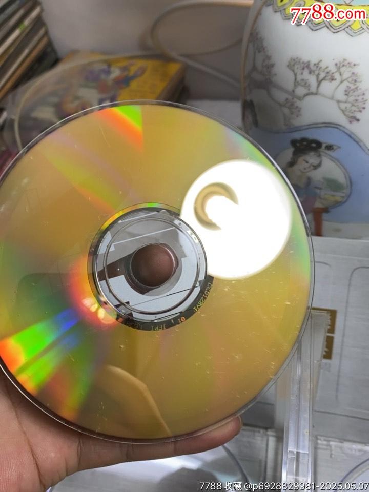 娛樂經(jīng)典.輝煌再現(xiàn)。2CD。92新_價(jià)格50元_第5張_