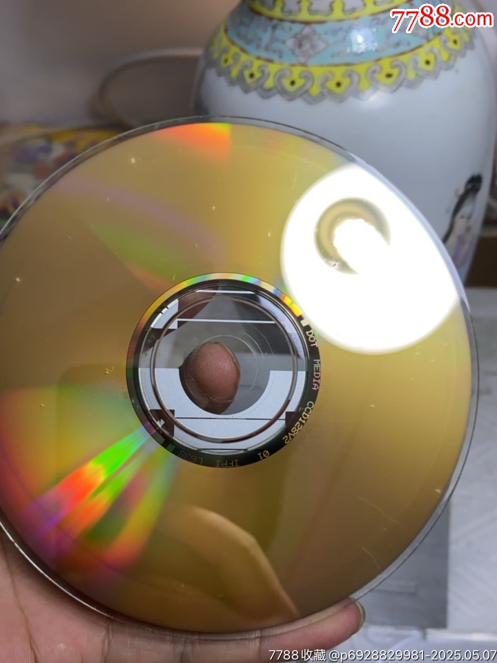 娛樂經(jīng)典.輝煌再現(xiàn)。2CD。92新_價(jià)格50元_第6張_