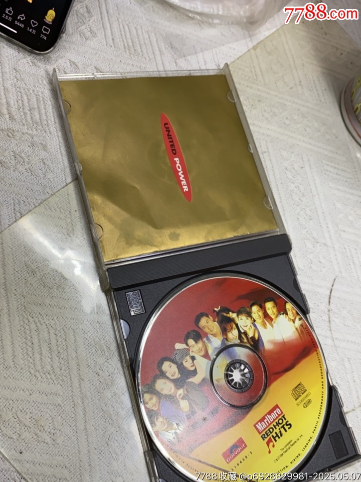 鼓舞發(fā)揚(yáng)。93新_價(jià)格10元_第3張_
