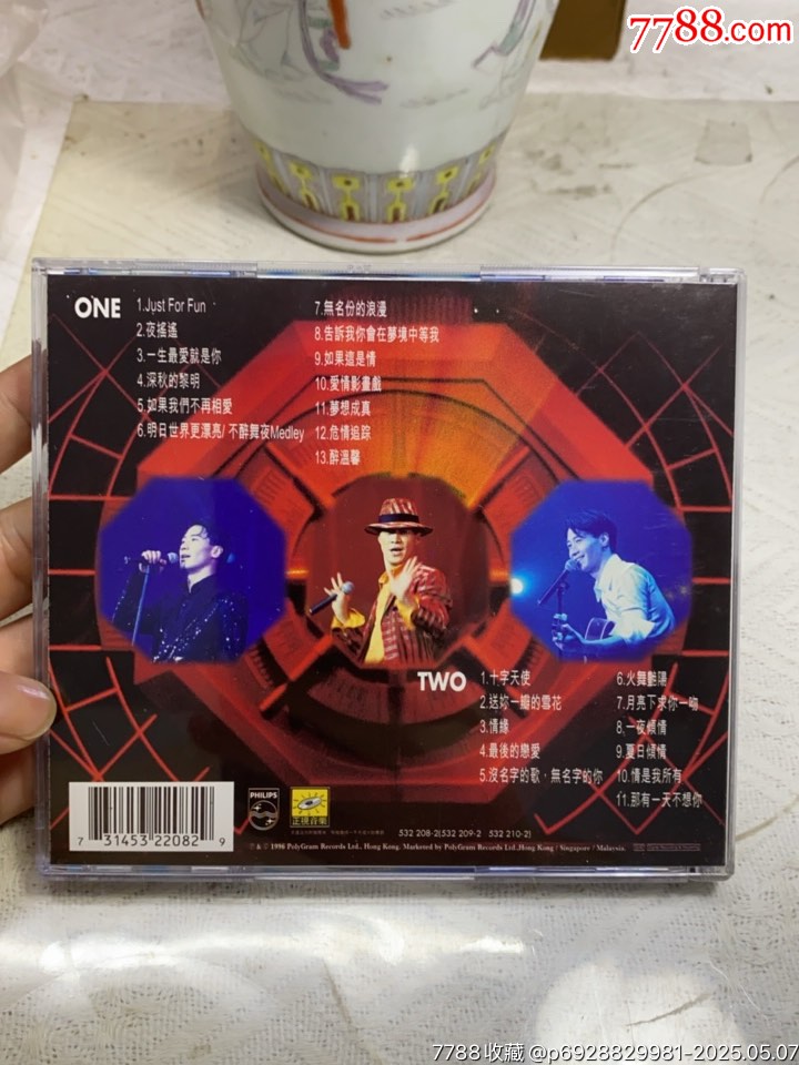 黎明-95演唱會(huì)。2CD。94新_價(jià)格88元_第2張_