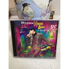 黎明-95演唱會(huì)。2CD。94新(au41223716)_7788收藏__收藏?zé)峋€