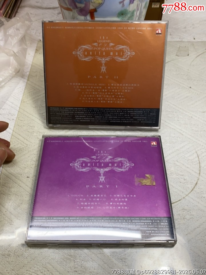 梅艷芳。94新。2CD。_價(jià)格90元_第2張_