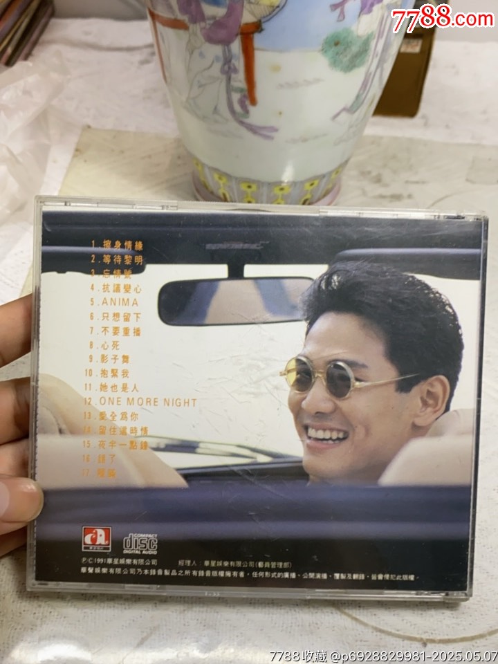 杜德偉。K1版。93新_價格50元_第2張_