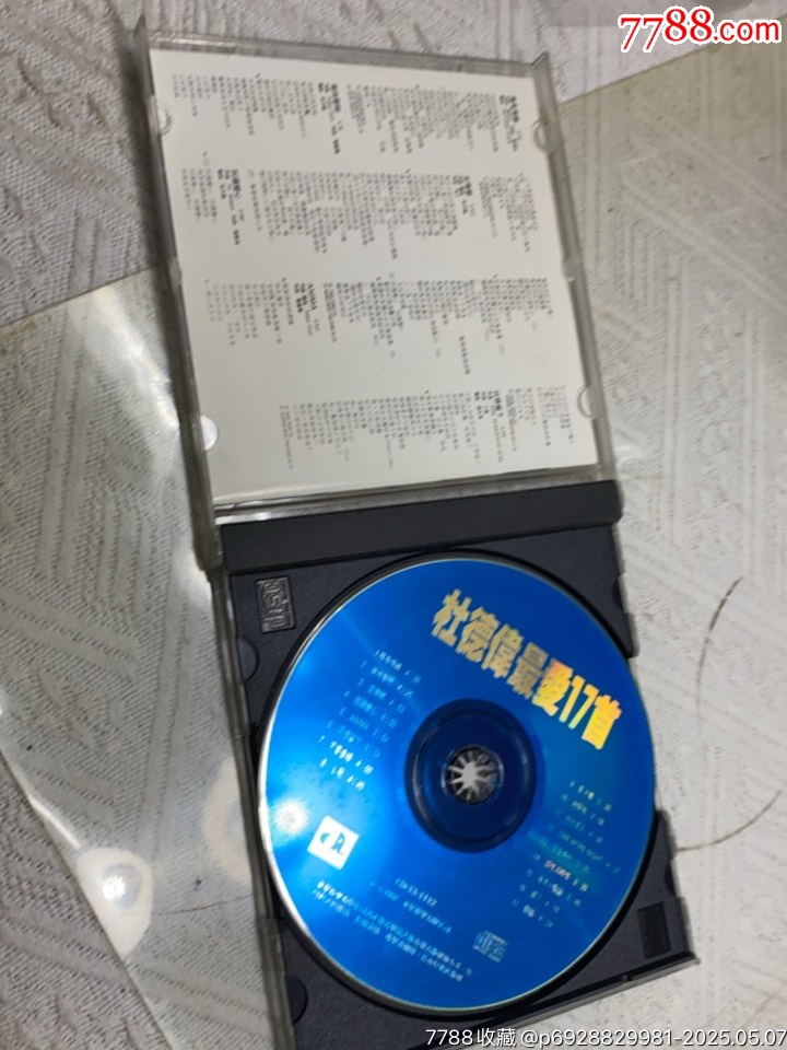 杜德偉。K1版。93新_價格50元_第3張_
