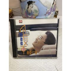 杜德偉。K1版。93新(au41223744)_7788收藏__收藏?zé)峋€