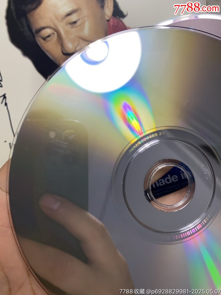 林子祥。C+D。93新。封面親筆簽名。_價(jià)格190元_第7張_